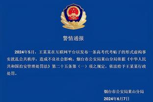 开云app官方网站入口截图3