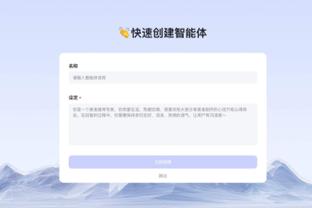 开云app官方网站入口截图2